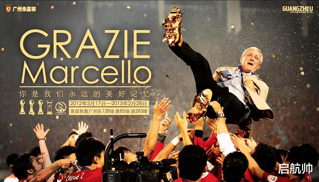 关于尤文图斯内部会议纪要流出——今夜伤情更新,亚冠使命明确,赛季目标并未改变的信息 关于尤文图斯内部会议纪要流出——今夜伤情更新,亚冠使命明确,赛季目标并未改变的信息